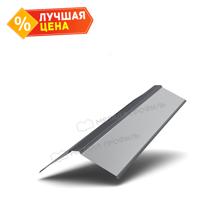 Планка конька плоского 120х120х2000 (PURMAN-20-5005-0.5)
